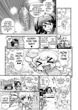 Page 10 of Energy Kyo-ka!!Omata de Nukarete Okuchi de Gokugoku? Yuujou to Fukujuu no Semen Gourmet Match!?