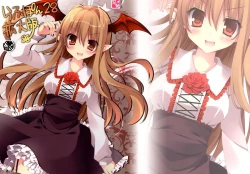 Page 1 of Rough Pon 28 Kakudai Ban