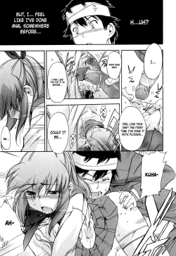 Page 107 of Hatsu Inu Vol.2