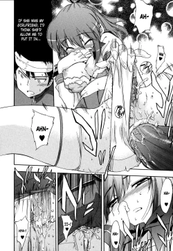 Page 112 of Hatsu Inu Vol.2