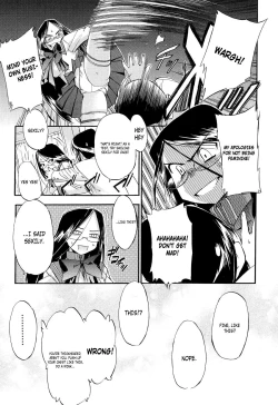 Page 149 of Hatsu Inu Vol.2