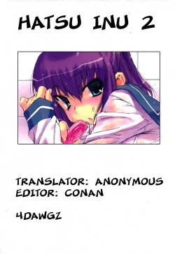 Page 157 of Hatsu Inu Vol.2