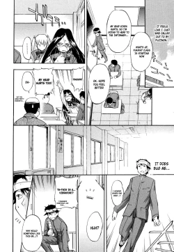 Page 96 of Hatsu Inu Vol.2