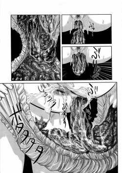 Page 81 of Daisenkou ~ Shin Dokuhime no Mitsu