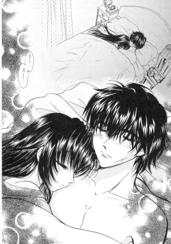 Page 96 of SEXY PANIC Sairoku-shuu VOL.3