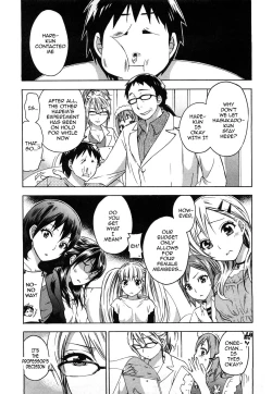 Page 23 of Zettai Harem 2 Ch. 1-4