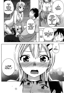 Page 32 of Zettai Harem 2 Ch. 1-4