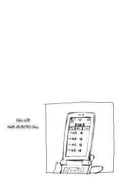 Page 44 of Zettai Harem 2 Ch. 1-4