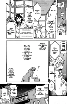 Page 7 of Zettai Harem 2 Ch. 1-4