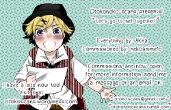 Page 21 of Fuyu no Netsu to Futari no Himitsu