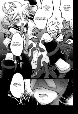 Page 18 of Inran Tenshi Moejiru Len %