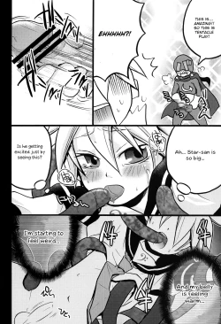 Page 19 of Inran Tenshi Moejiru Len %