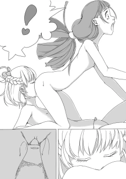Page 29 of Untitled Precure Doujinshi