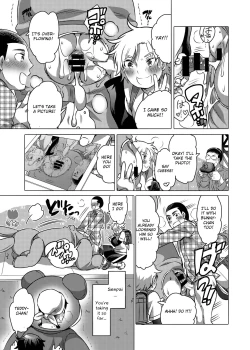 Page 11 of Kigurumi Shori Ana Beit-kun