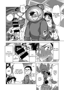 Page 12 of Kigurumi Shori Ana Beit-kun