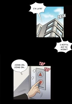 Page 16 of Her Voice • Chapter 2: Wet Dream