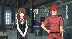 Page 14 of Zeek Quest 2