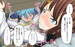 Page 184 of Zeek Quest 2