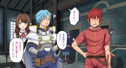 Page 23 of Zeek Quest 2