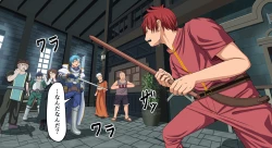 Page 29 of Zeek Quest 2