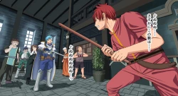 Page 31 of Zeek Quest 2