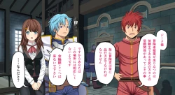 Page 34 of Zeek Quest 2