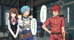 Page 36 of Zeek Quest 2