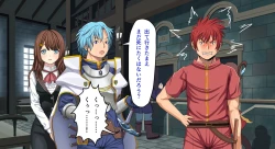 Page 37 of Zeek Quest 2