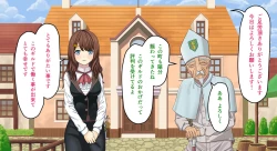 Page 45 of Zeek Quest 2