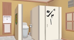 Page 52 of Zeek Quest 2