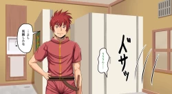 Page 55 of Zeek Quest 2