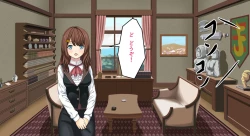 Page 61 of Zeek Quest 2