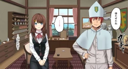 Page 62 of Zeek Quest 2