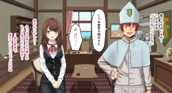 Page 63 of Zeek Quest 2