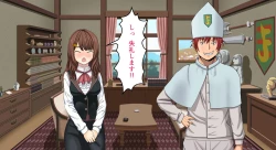 Page 74 of Zeek Quest 2