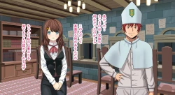 Page 84 of Zeek Quest 2