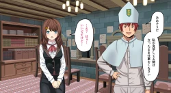 Page 85 of Zeek Quest 2