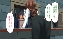 Page 87 of Zeek Quest 2