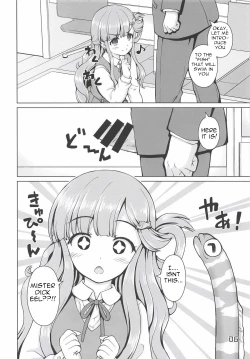 Page 5 of Nanami-chan de Oyogitai!