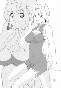 Page 44 of UNDER BLUE 10