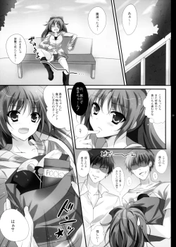 Page 9 of Hyouteki RED