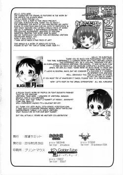 Page 40 of Nyoudou Summit