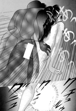 Page 32 of Short cut 1