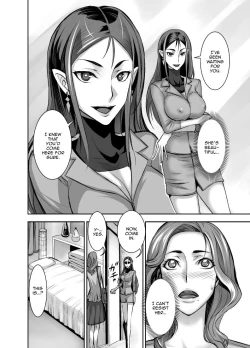 Page 4 of Kurinari Miboujin 2 | Futanari Clitoris Widow 2