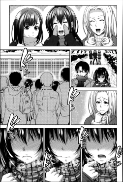 Page 202 of Pakotate! Seikouritsu 0% no Teppeki Bishojo VS Seikouritsu 100% no Hentai Katei Kyoushi | Pakotate! Sex Rate 0% Iron-Willed Beautiful Virgins VS Sex Rate 100% Perverted Coach