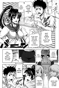 Page 96 of Pakotate! Seikouritsu 0% no Teppeki Bishojo VS Seikouritsu 100% no Hentai Katei Kyoushi | Pakotate! Sex Rate 0% Iron-Willed Beautiful Virgins VS Sex Rate 100% Perverted Coach