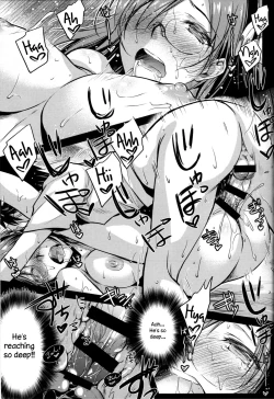 Page 20 of Teitoku Manual