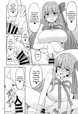 Page 15 of CHALDEA SUKEBE TIME! | Chaldea Lewd Time!