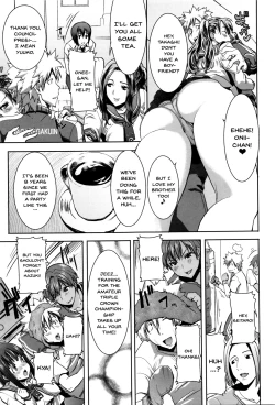 Page 7 of "Kare ni... Dakaremashita. Ato, Ne..."| He...Embraced Me.After That... Ch.1-8