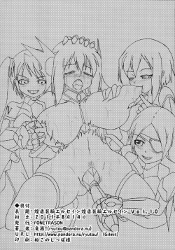 Page 41 of Shield Knight Elsain Vol. 10